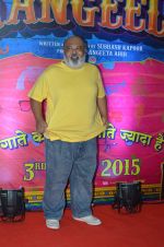 Saurabh Shukla at Guddu Rangeela premiere in Mumbai on 2nd July 2015